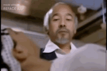 1735386075256.gif