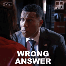1762146530139.gif