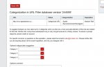TrustedSource screenshot.jpg