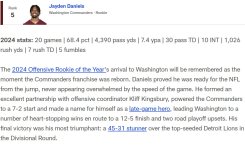 jd-nfl-rank.jpg